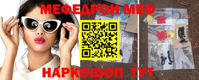 экстази Гусев