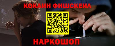 экстази Гусев