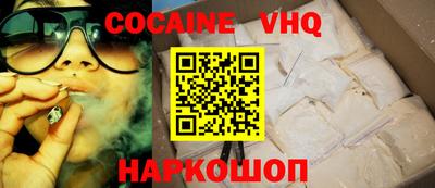таблы Гусь-Хрустальный