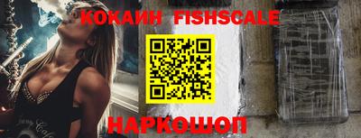 экстази Гусев
