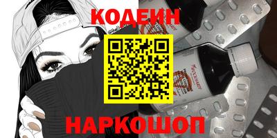 экстази Гусев