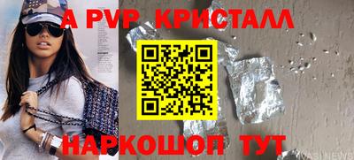 экстази Гусев