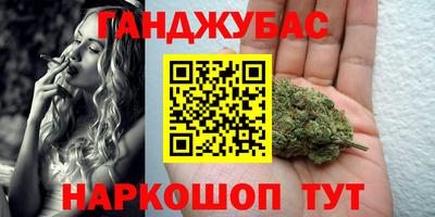 таблы Гусь-Хрустальный