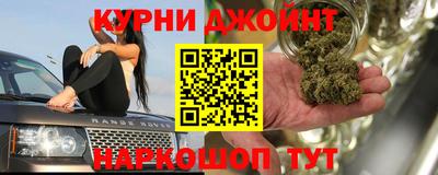экстази Гусев