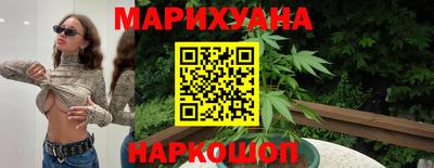 экстази Гусев
