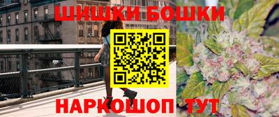 экстази Гусев