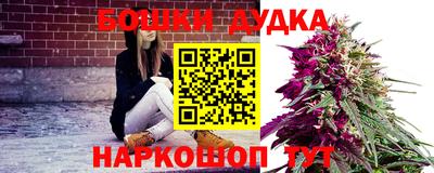 экстази Гусев