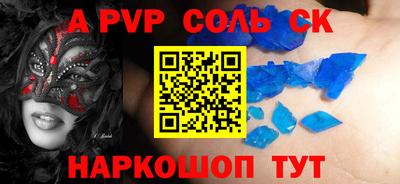 экстази Гусев