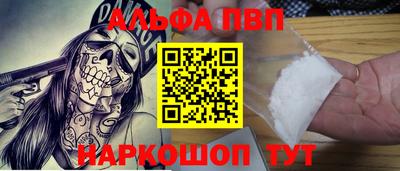 экстази Гусев