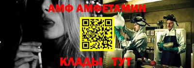 тгк Гусиноозёрск