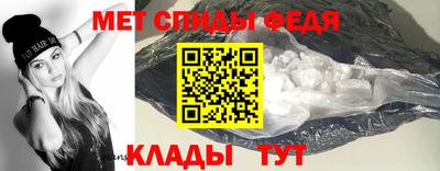 экстази Гусев