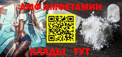 таблы Гусь-Хрустальный