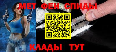 экстази Гусев