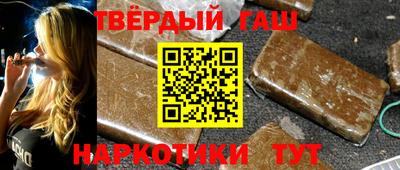 экстази Гусев
