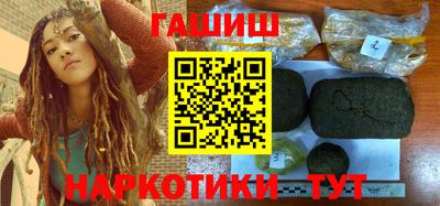 таблы Гусь-Хрустальный