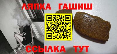экстази Гусев