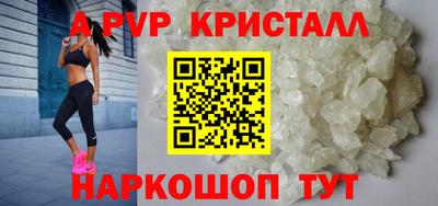 тгк Гусиноозёрск