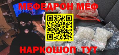 экстази Гусев